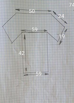 Чоловіча футболка. 8