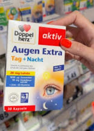 Німецький вітамінний комплекс для зору doppelherz aktiv augen extra tag + nacht (доппельгерц актив очі екстра день + ніч)