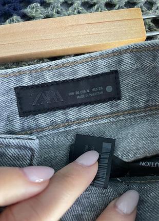 Шорти бермуди zara 7
