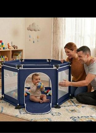 Детский игровой манеж для детей складной