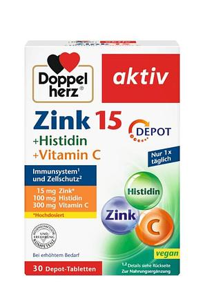 Німецький вітамінно-мінеральний комплекс doppelherz aktiv zink 15 + histidin + vitamin c depot.