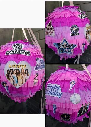 Піньята katseye kpop для дня народження