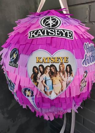 Піньята katseye kpop для дня народження 2