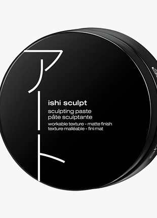 Shu uemura styling ishi sculpt паста для стайлинга, 71 гр.