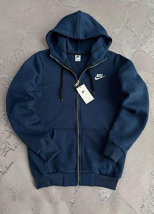 Зимняя кофта, соп худи nike в синем, черном и сером цвете!!