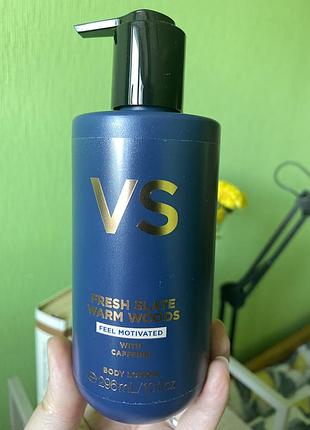 Крем для тіла victoria's secret fresh blue warm winds body lotion 236 мл для чоловіків