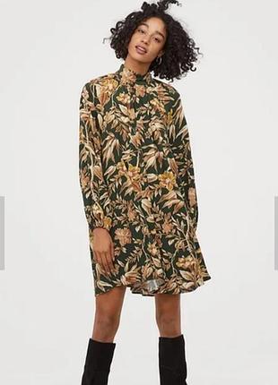 Зелена сукня h&m