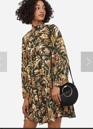 Зелена сукня h&m 2