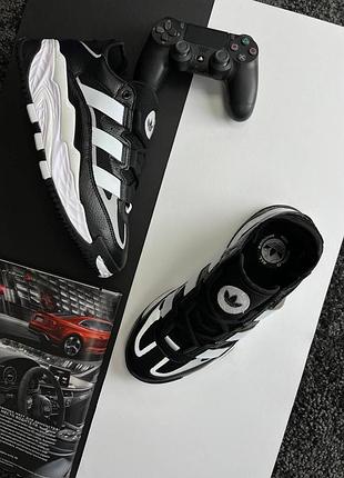 Adidas originals niteball black white leather m