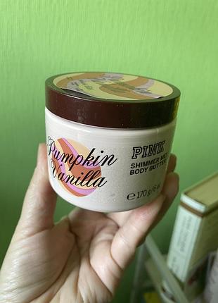 Крем для тіла victoria's secret pink shimmer mist body butter pumpkin vanilla 170 г