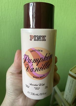 Молочко для тіла pink daily dew pumpkin vanilla body milk 236 мл