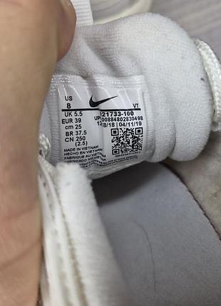 Кроссовки nike air max 97 7