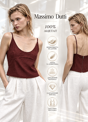 Massimo dutti щільний атласний топ на змійці із 100% ацетату