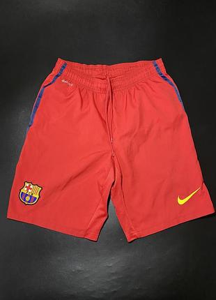 Шорти barcelona nike