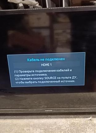 Телевізор samsung ue32n5000au 32″