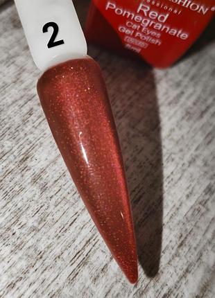 Global fashion cherry red cat eye,гель лак кошаче око #2,#6