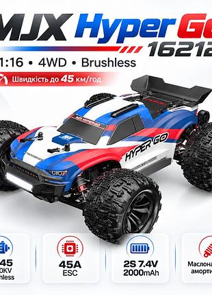 Радіокерована машинка mjx hyper go 16212 1:16 4wd brushless до 45 км/год rc truggy, акб 2000mah, олійні амортизатори