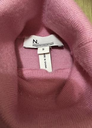 Гольф вовняний next premium collection 7