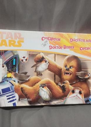 Настільна гра hasbro star wars operation: chewbacca edition  «операція: зіркові війни — чубака» не всі детальки, працює,