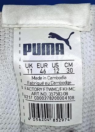 Парусиновые puma кроссовки 8