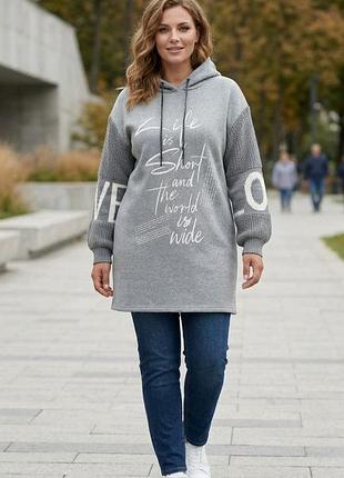 Хлопковое платье худи made in italy / серая теплая туника на флисе с надписью love 48-50 l/xl