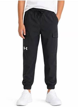 Спортивные брюки-карго under armour на мальчика  рост 146-158 оригинал