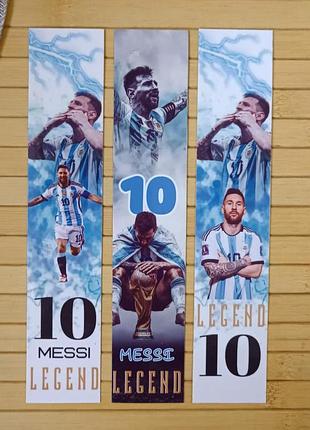 Закладка для книг лионель месси lionel messi (38457)