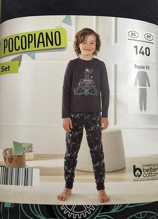 Піжама дитяча pocopiano 140 см бавовняна нова з бірками