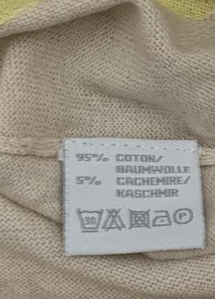Якісний  светр  з котону  та кашеміру. 2