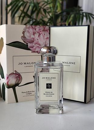 Jo malone peony &amp; blush suede одеколон для женщин 
100 мл. оригинал
