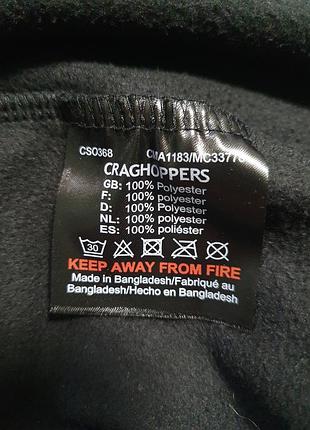 Чорна флісова кофта,фліска craghoppers 10