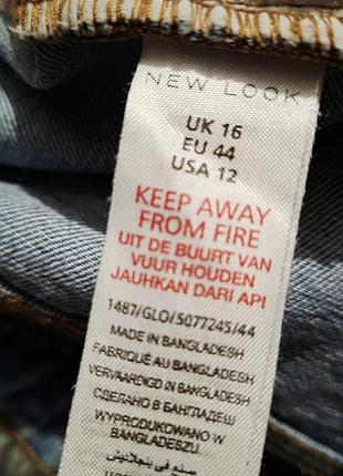 Шорти denim, 16 європейський. 4