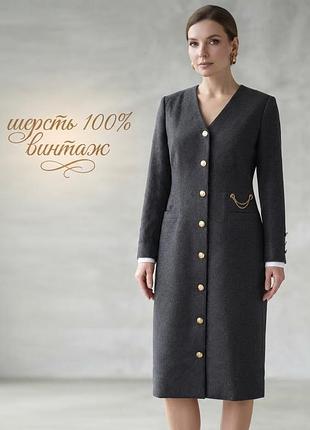 Винтажное платье-пальто markwald из 100% натуральной шерсти