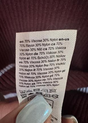 Джемпер кофта у смужку primark 5