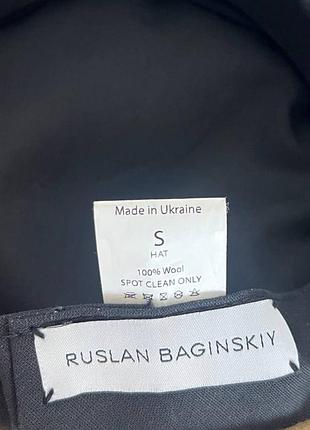 Ruslan baginskiy кепі оригінал 4