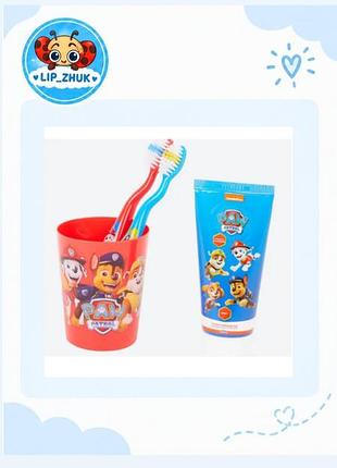 Зубні щітки з пастою paw patrol для дітей