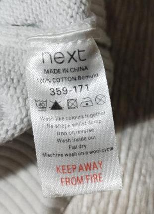 Мужская кофта худи next , размер l-xl . 4