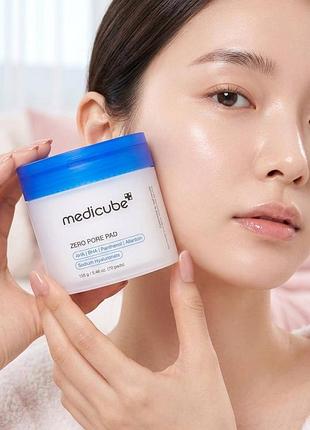 Medicube zero pore pad (70 шт)