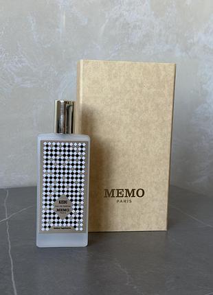 Парфуми memo paris kedu