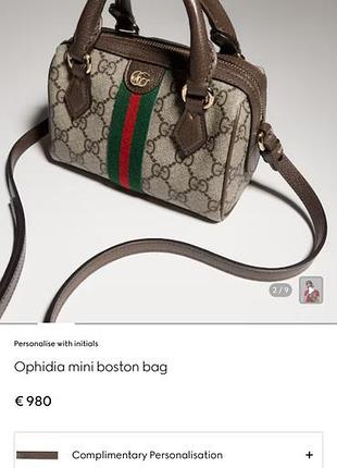 Сумка-бостон gucci ophidia gg medium top handle 8