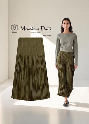Massimo dutti новая юбка плиссе цвета хаки