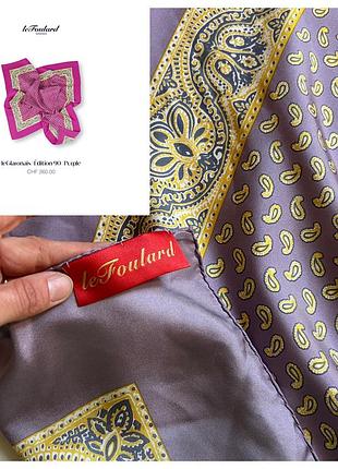Le foulard  шовковий палантин 116/116