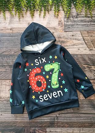Свитшот для мальчика six seven