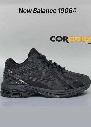 1906r cordura хутро