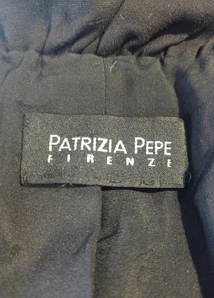 Patricia pepe ,р м 2