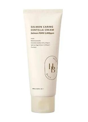 Heveblue salmon caring centella cream – крем для обличчя з pdrn і центеллою 100 мл