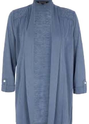 Кардиган bonmarche