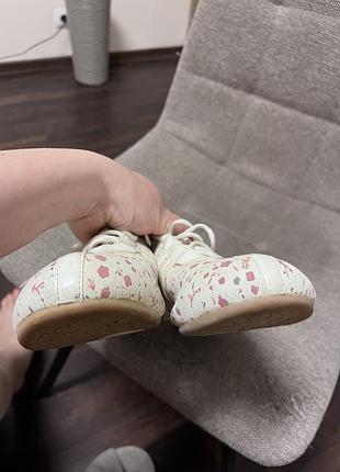 Кеди adidas 4