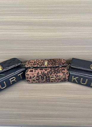 Сумка kurt geiger 12-14 робочих днів