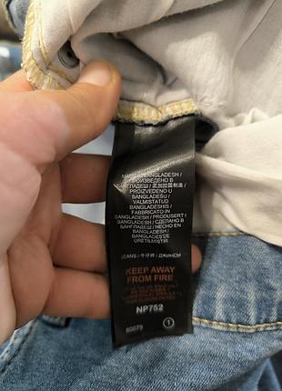 Джинсы jacamo 50р. 7